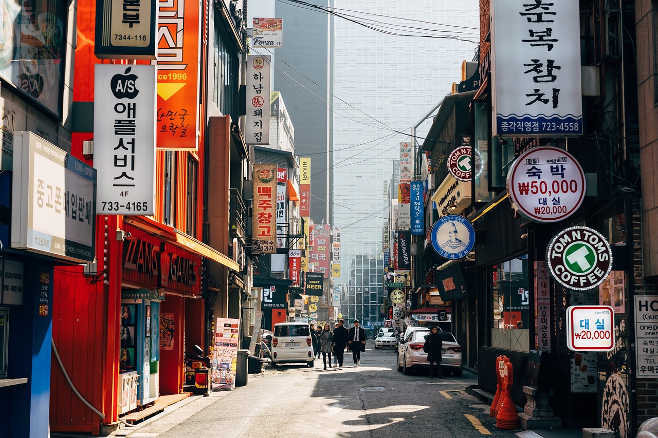 서울 놀러갈만한곳