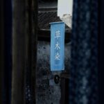 강남 박정어학원 선택 시 고려해야 할 4가지 포인트